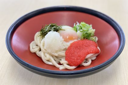 ☆皿玉うどん(冷・温)…520円