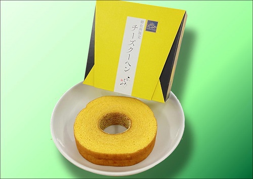 ■おみやげ館 営業時間 24H