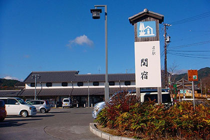 ■所在地&ご案内