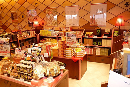 ~売店コーナー~